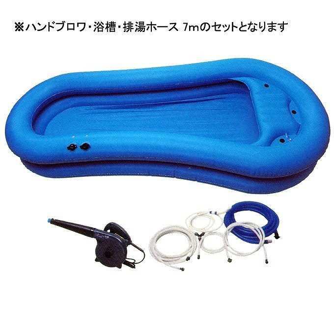 快護おふろ セット3 弘進ゴム_1