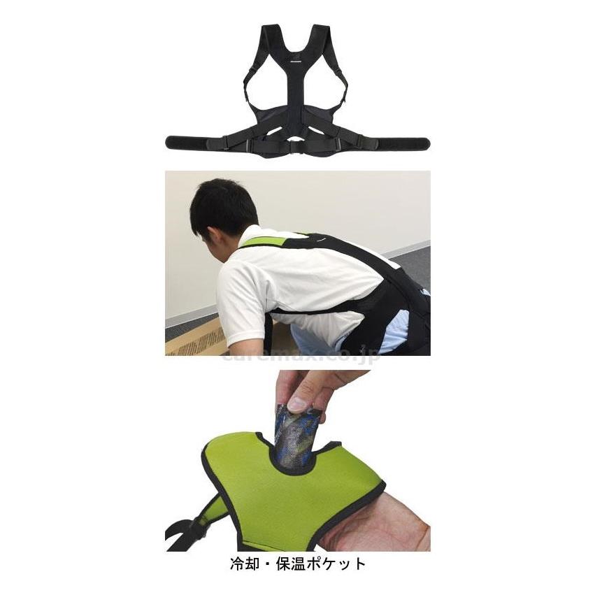 ダイヤ工業 DARWING SATT L 介護用品 DARWING SATT ダーウィン サット M 000-0943 ダイヤ工業 : 介護用品