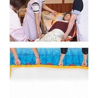 介護 担架 一人 用 介護用布担架リーフ / RT-0001 よしたにクロージング 救護用移乗マット