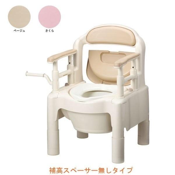 ポータブルトイレFX-CP ちびくまくん 補高スペーサー無しタイプ ベージュ 533-554 アロン化成 | 
