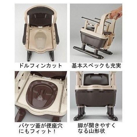 ポータブルトイレ ジャスピタ 暖房・快適脱臭 ベージュ 533-925 アロン化成_1