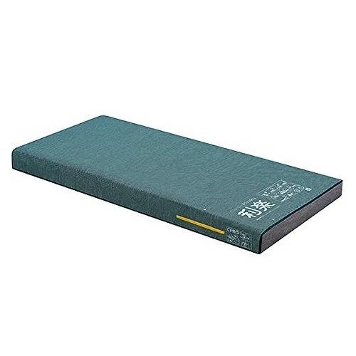 在宅介護向けエアマットレス ここちあ りらく 利楽 防水タイプ 83cm レギュラー KE-973T パラマウントベッド | 