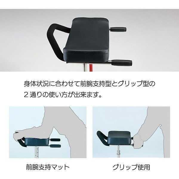 アルコースリム 100607 星光医療器 |  | 02