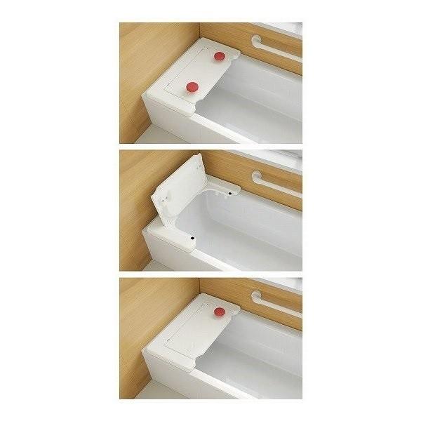 バスボードH-S はねあげくん 535-102 アロン化成 : 介護用品専門店