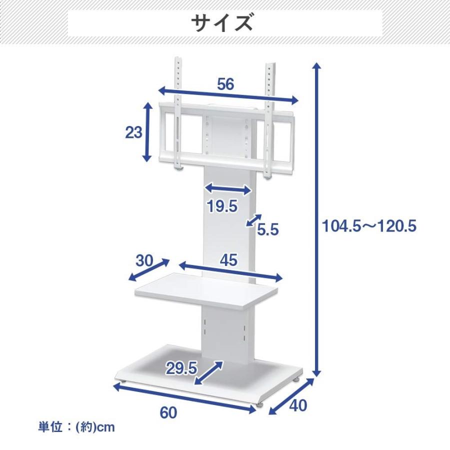 30%割引以上販売 壁掛け風テレビ台 ロー ナチュラル クロシオ