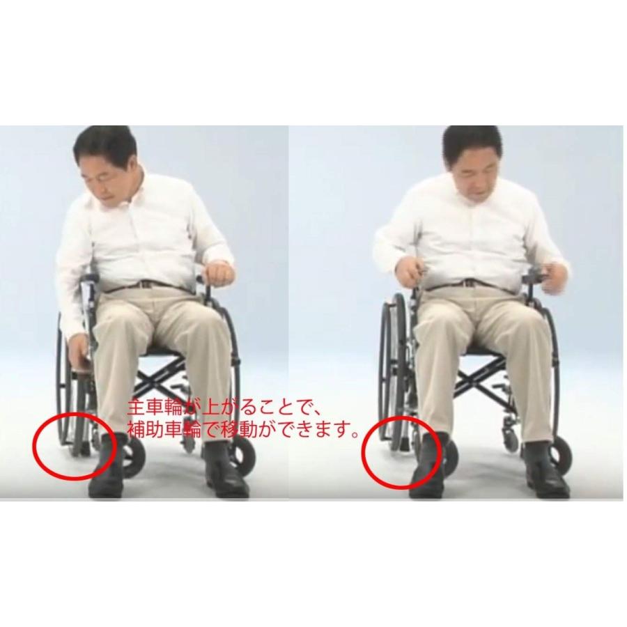折りたたみ式介助用車椅子　フランスベッドメディカルサービス 車椅子のレンタル(介護保険・自費)|【公式】フランスベッド
