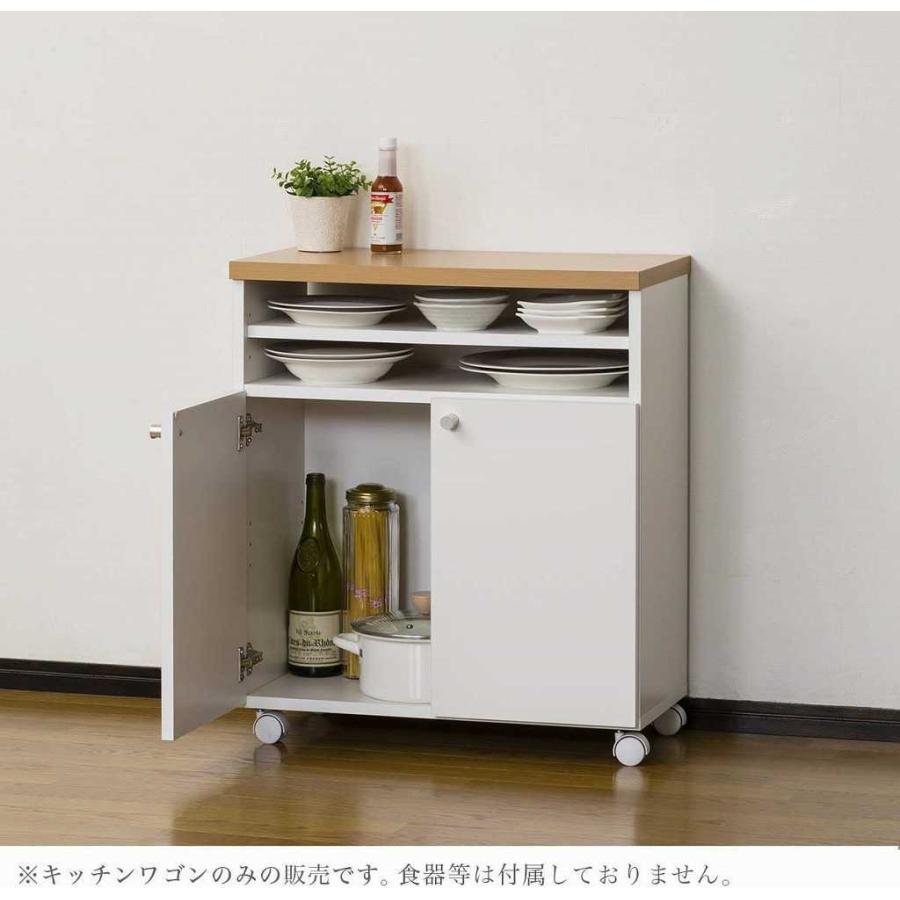 スマートワゴン60 KD ホワイト?21302 クロシオ : 介護用品専門店