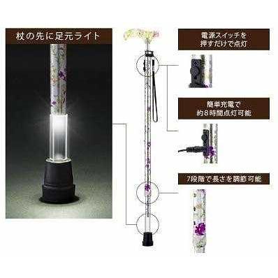 新品／フランスベッド／ライトケインLC-18F／足元ライト付き 杖 ライトケイン LC-18F フランスベッド : 介護用品専門店ミニロクメイト