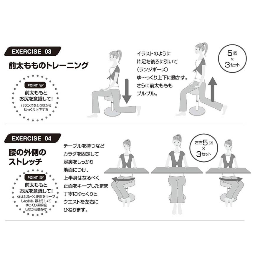 ル プリエスクワット グレー C3jhi ミズノ O8075 介護用品専門店ミニロクメイト 通販 Yahoo ショッピング
