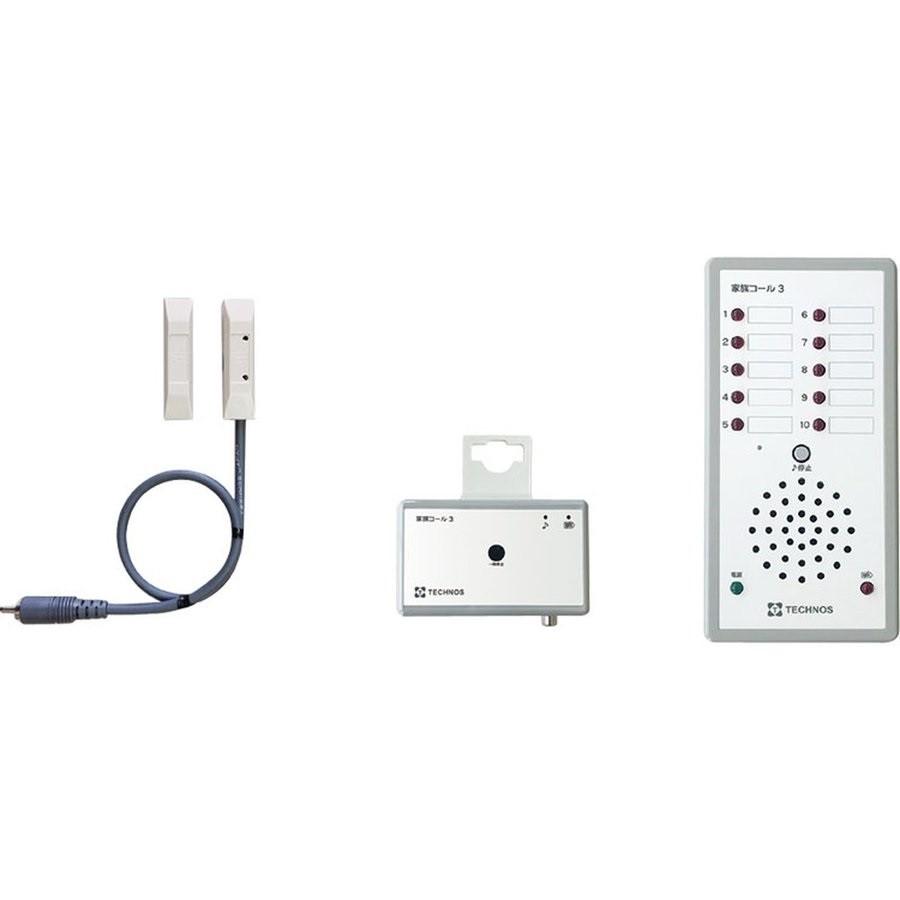 すぐに使える】ZOOM MRS-8 MTR アダプター オンライン SDカード付属