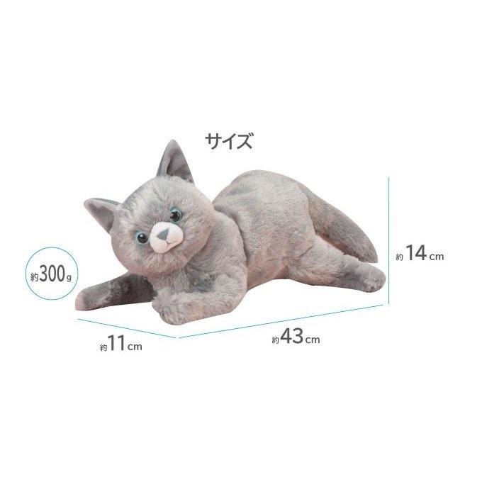 なでなでねこちゃんdx3 ロシアンブルーちゃん トレンドマスター O60 介護用品専門店ミニロクメイト 通販 Yahoo ショッピング