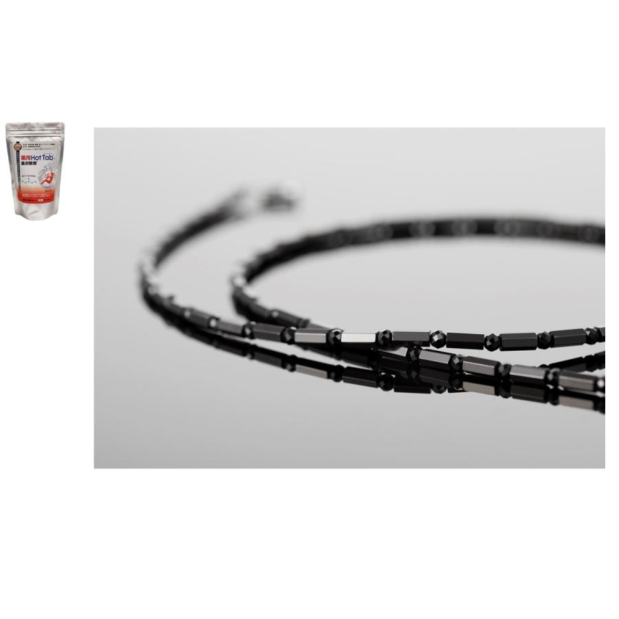 本物品質の 薬用ホットタブ重炭酸湯 ブラックスピネル44 ゆうき 健康アクセサリー プレゼント プレゼント 介護用品専門店ミニロクメイトの コアフォースネックpro O8428 介護用品専門店ミニロクメイト 30錠入 1個 ブレスレット