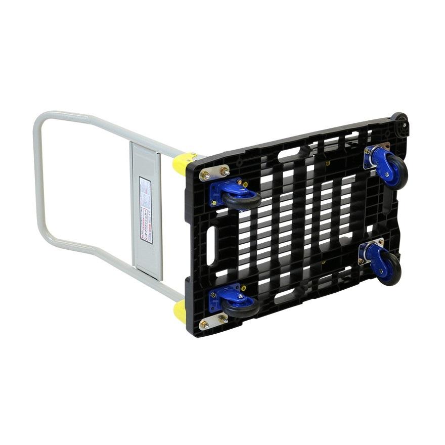 金象 しずプラメッシュカー PM200 180441 浅香工業 : 介護