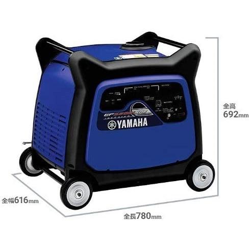 ヤマハ 発電機 EF5500iSDE 100V・200V/50HZ 55A 97K : 介護用品専門店 