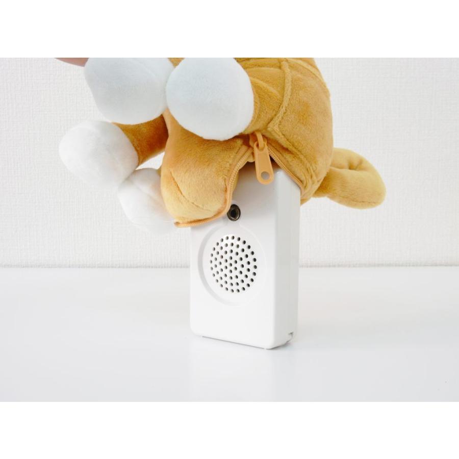 時間だよ！おしらせとうばん しば 柴犬型 MC-U01-DG 群馬電機 : 介護