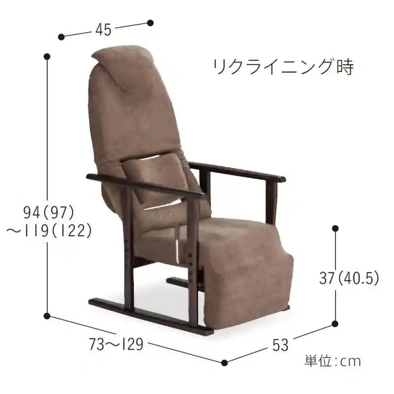背楽チェアリラックス SEC-02 380211000 フランスベッド : 介護用品