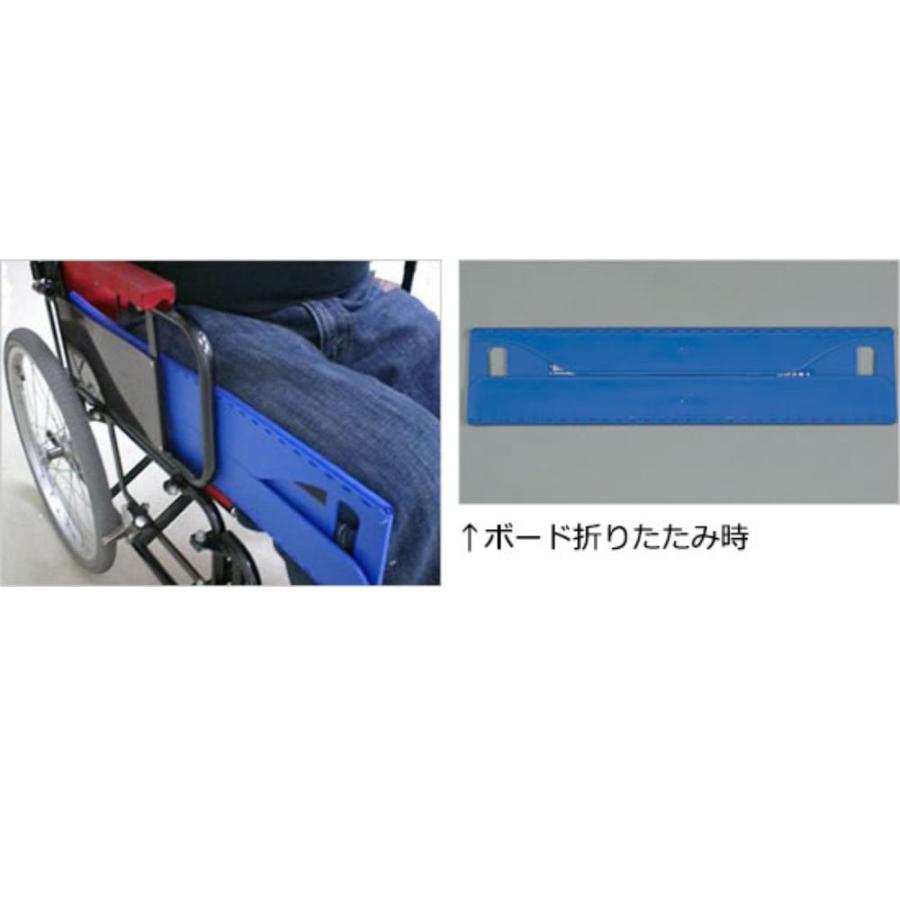 介護 移乗用スライドボード 移座えもんボード ブルー モリトー 00229-000028 移乗用具 介護用品 移乗ボード_1