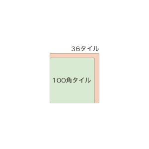 日本産 ベストセレクトバータイル・樹脂壁面手すりストレート サイズ400 UA-400-10 DIPPERホクメイ