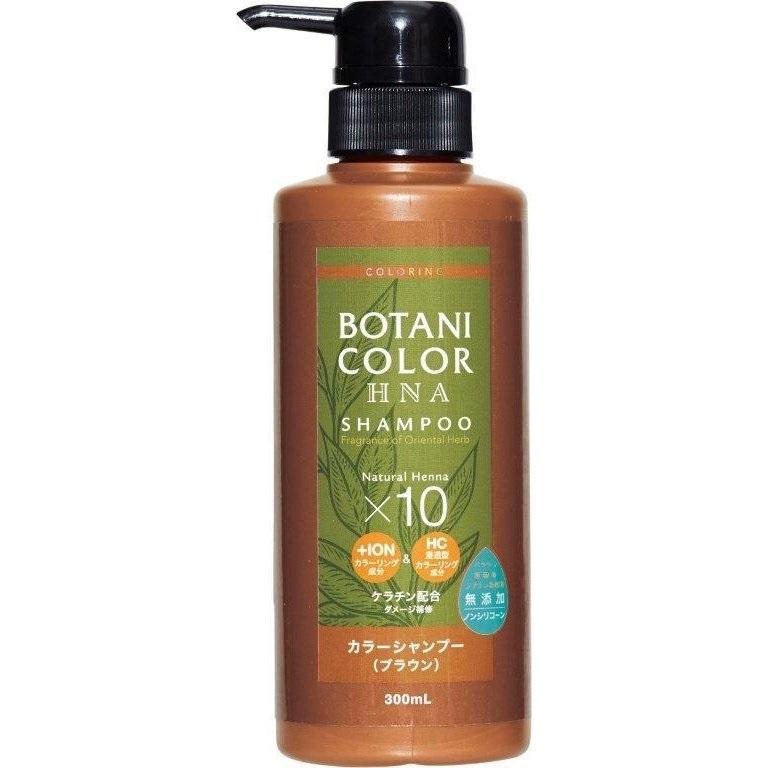 ケース販売 Motto ボタニカラーシャンプー ブラウン 300mL×24本 27606 コジット