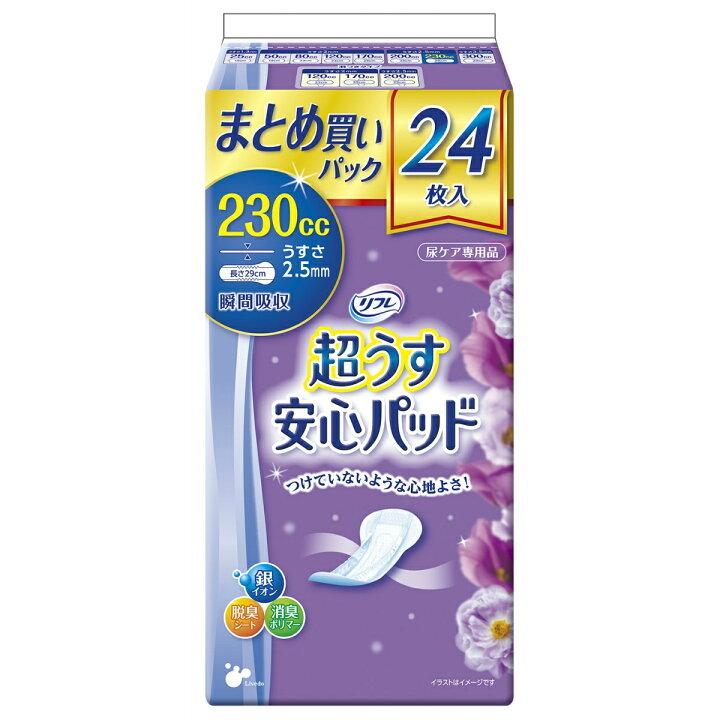 容れもの売りわたす リフレ 超うす楽になることパッド まとめ買い容器に並べる 230cc×18個/17969 24枚 リブドゥコーポレーション 尿漏れパッド-介護用品