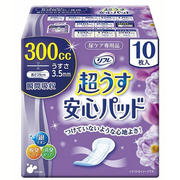 ケース販売 リフレ　超うす安心パッド　300cc 10枚×24個 17957→18408 リブドゥコーポレーション