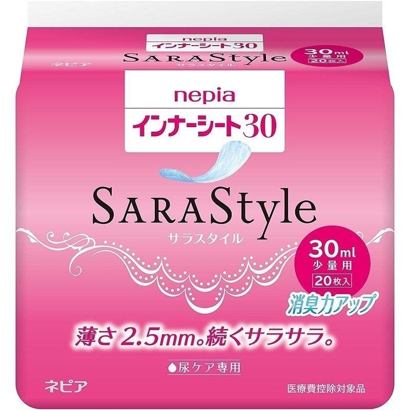 SNSで話題 【即日発送】  【M6WYYKC7SPX】 限定デザイン