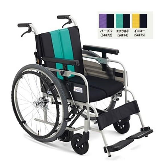 車椅子立ち上がり時自動ブレーキ とまっティ MBY-41B ミキ 介護 車いす