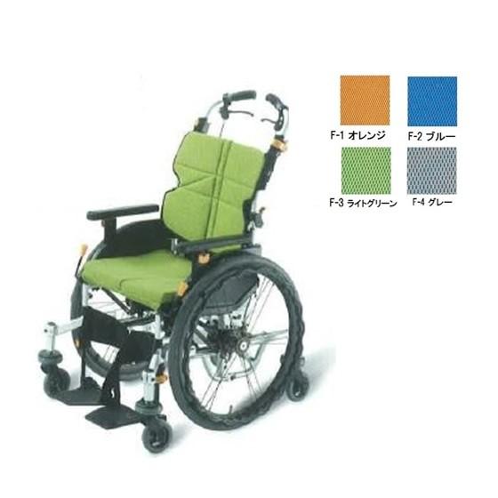 ネクストコア くるり 自走式 NEXT-71B 松永製作所 : 介護用品専門店