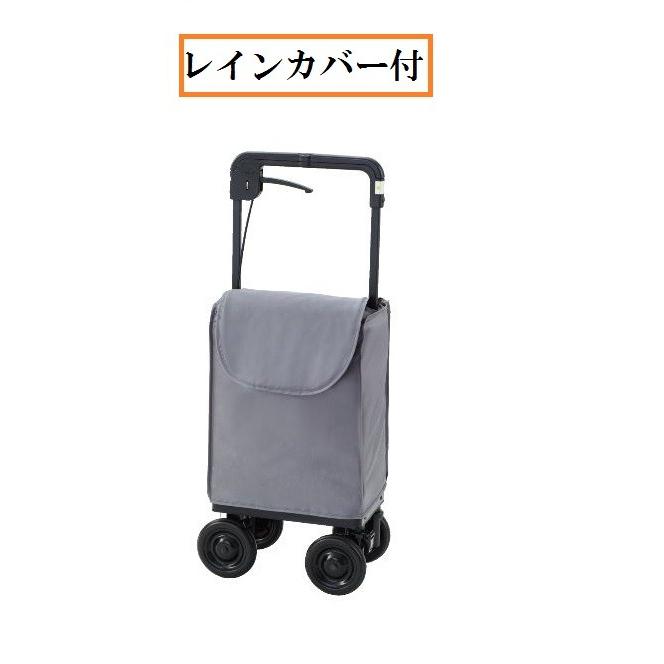 キャリーライトSN 象印ベビー : 介護用品専門店ミニロクメイト - 通販