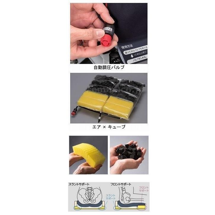 特上美品 キュブレナクッション / CK-400 ケープ 取寄品 JAN