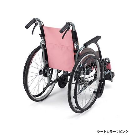 カルティマ自走型 多機能 低床 CRT-7Lo 座幅40cm ピンク A15 ミキ