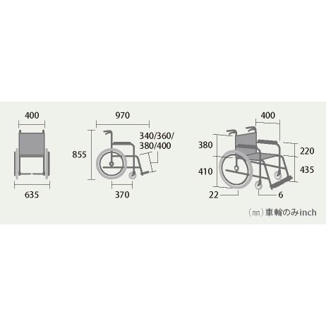 車椅子 ジターン 標準タイプ JTN-1 自走式 ヘザーブルー S-16 ミキ