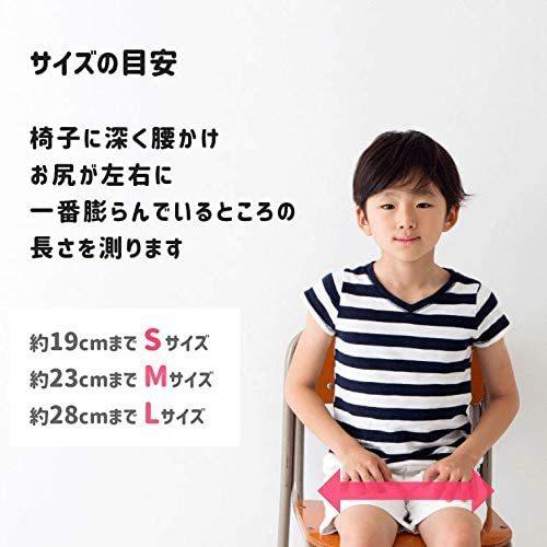 LAPS Kids M ネイビー TC-LK02 タカノ_5