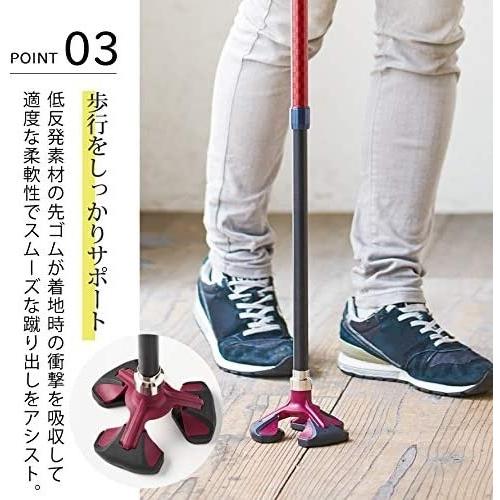 楽スマ スリーベース レッド R-102 ケイ・ホスピア : 介護用品専門店