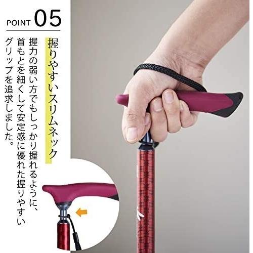 楽スマ スリーベース レッド R-102 ケイ・ホスピア : 介護用品専門店