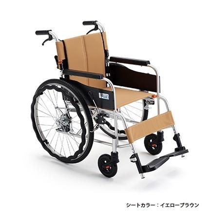 車椅子 折りたたみ 自走式 美品 ジャングルジャングル良品館