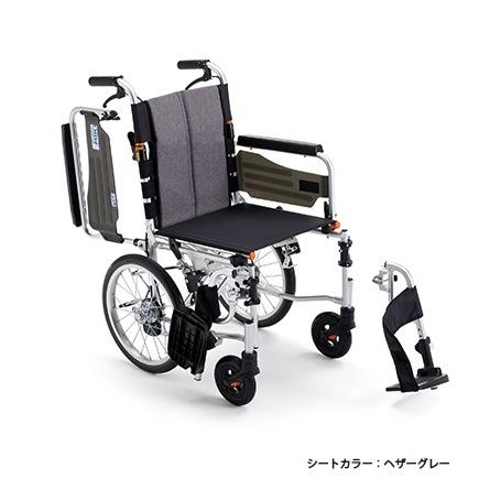 足踏みブレーキ採用 車椅子 介助式 ヘザーブルー S-16 JTN-4B ミキ 