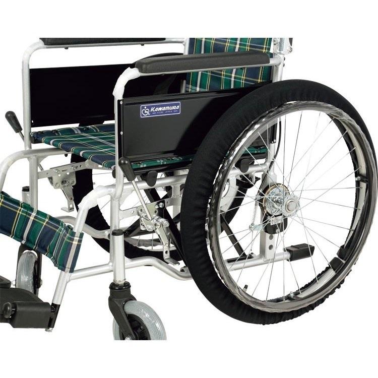 介援隊 車イスのタイヤカバー 2本1組 /CX-07017 : 介護用品専門店 