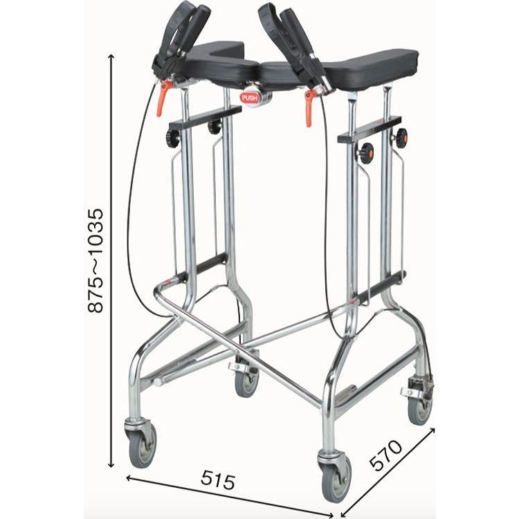 新品 送料無料 HK-NH08944 星光医療器 アルコー1Ｓ型 コンパクト 歩行