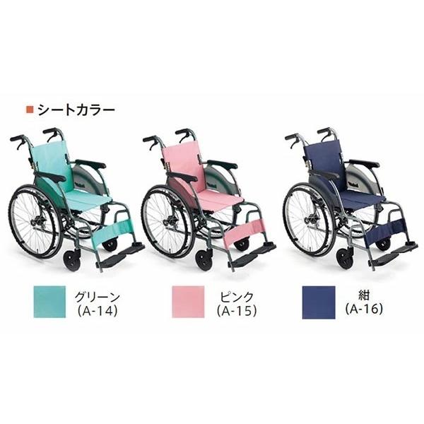 カルッタ自走CRT-1 黒ハイポリマータイヤ仕様 シート ピンク ミキ