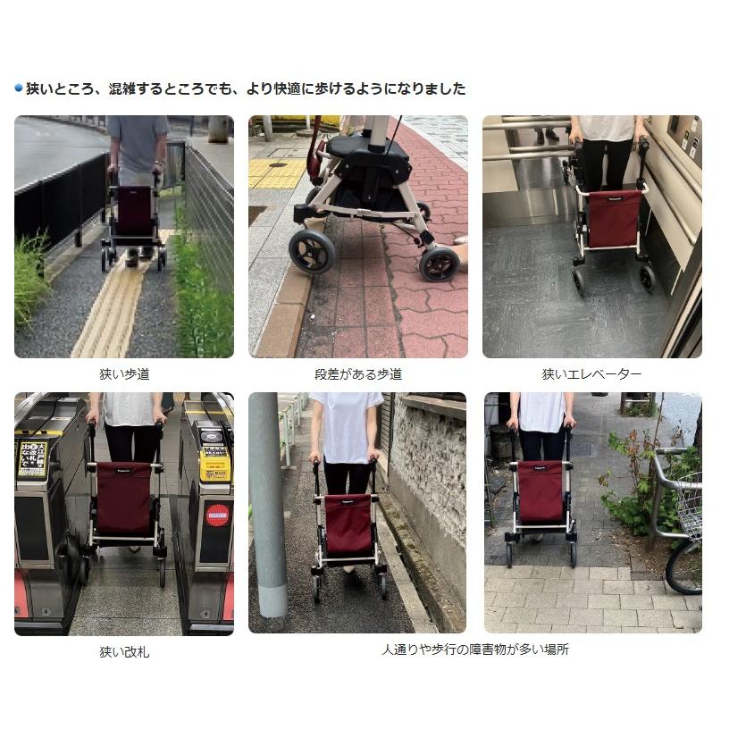 かご乗せ 歩行器 シルバーカー くらしサポート歩行車スムーディ 買物用 
