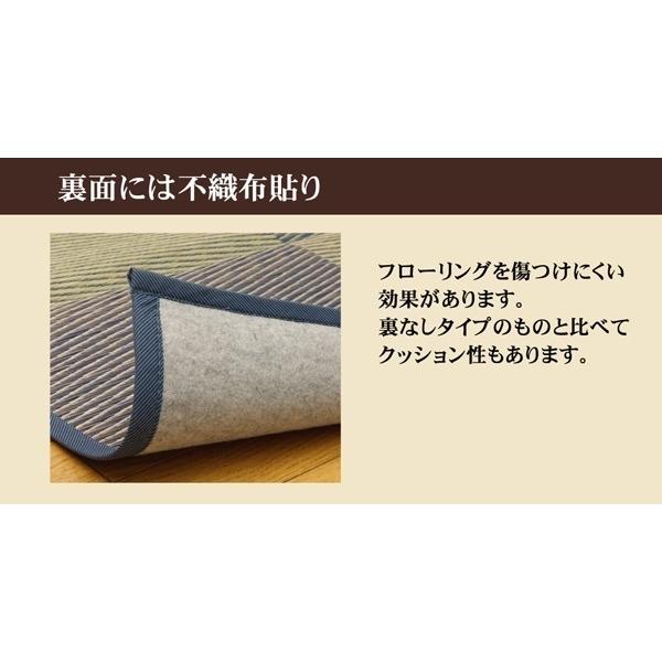 日本正規取扱商品 い草花ござカーペット 『DXパルコ裏貼』 ブラウン 