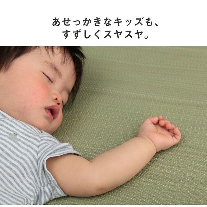 日本製 い草 い草シーツ 子供用 お昼寝 シンプル 星柄 ブルー 約70×120cm イケヒコ｜miniroku｜02