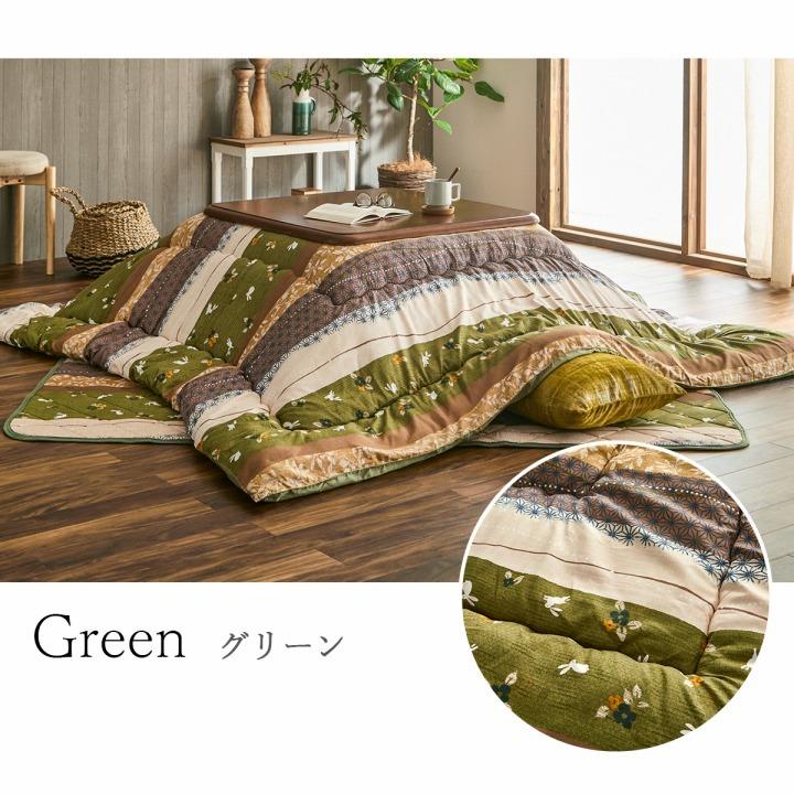 こたつ布団 掛敷セット 長方形 セット 和柄 ウサギ柄 グリーン 約205×285cm イケヒコの画像