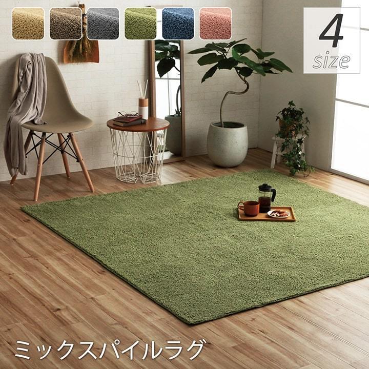 ウサギラグ 円形130cm ニトリ 楽天市場】アクセントラグ (ウサギラグ3