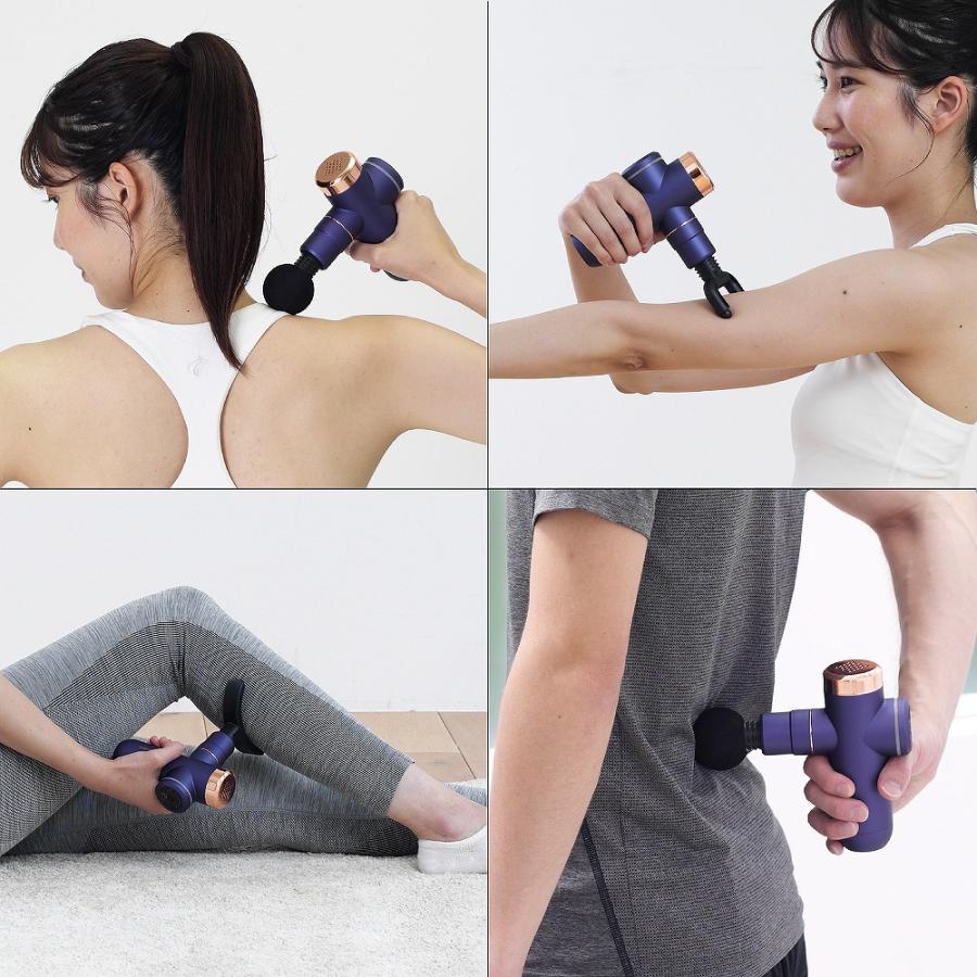 BODY SHAPE GUN ボディシェイプガン ホワイト MCB020W アルインコ