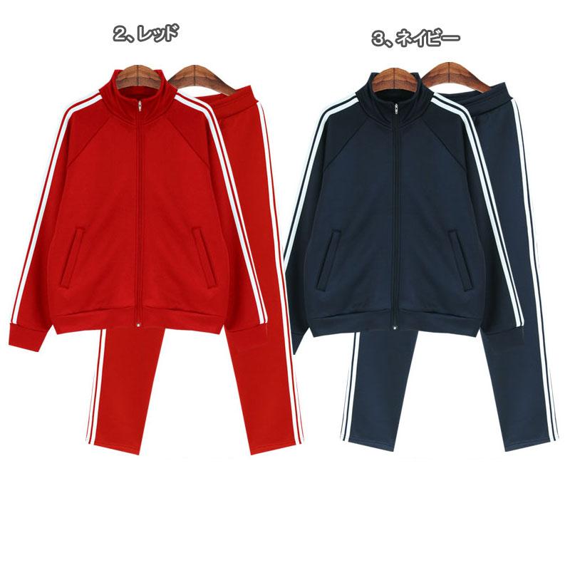 赤 ジャージ上下セット サイズ2 Amazon | [Hyzhwl] ジャージ メンズ 上下セット スウェット 上下