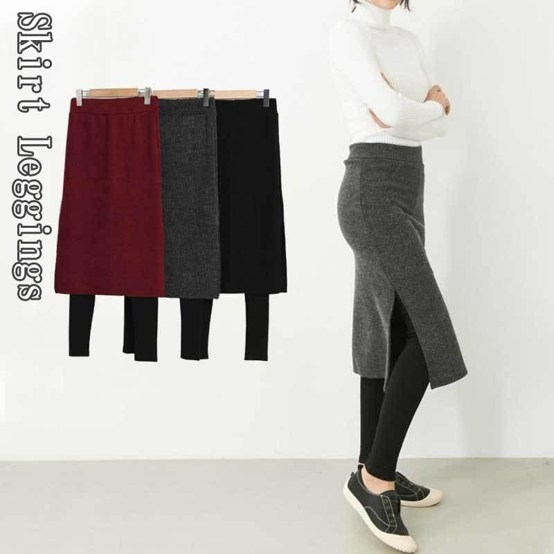 ニットスカート付きレギンス リブ スリット入り スカートレギンス
