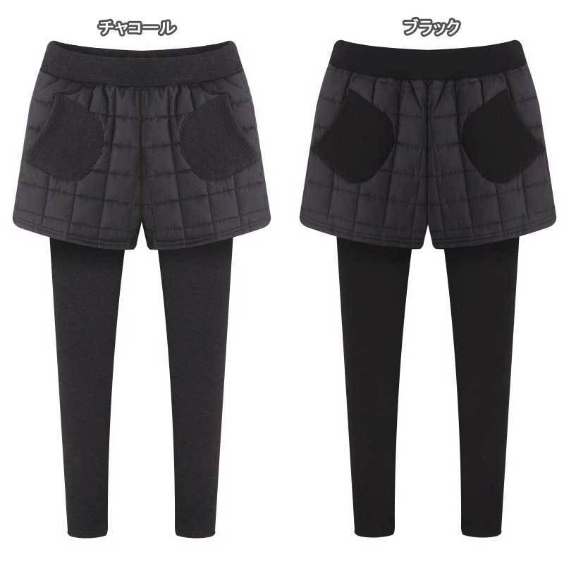 キルティング切り替え パンツ付レギンス 裏起毛 ショートパンツ 