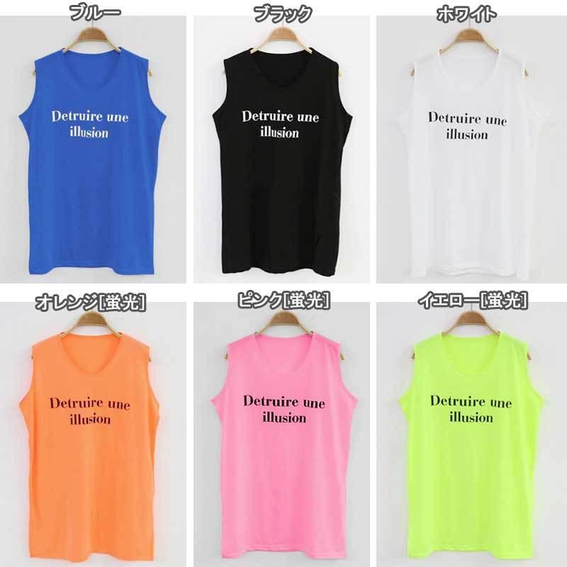 ノースリーブ タンクトップ 英字[Detruire…]プリント Tシャツ